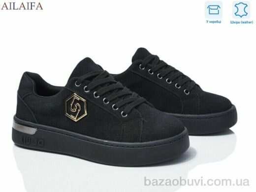 Ailaifa 8822-1, 700.00, 8, 36-41