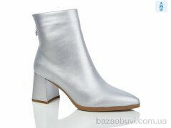 Lino Marano SN310-11, 850.00, 6, 36-40