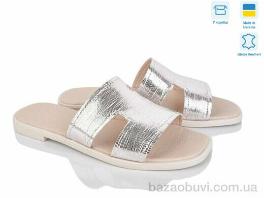 Мрія 113 рожевий, 420.00, 6, 36-40