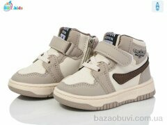 BBT R300-5-10, 355.00, 8, 18-23