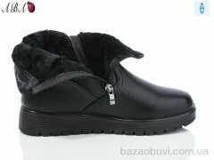 Aba 5ABA1-1, 590.00, 8, 37-42