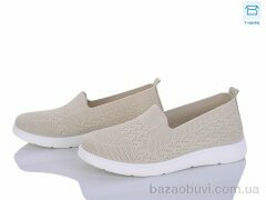 Kulada-UCSS-MD 2507-2, 350.00, 8, 37-42