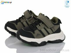 Bessky-Kellaifeng BY5001-4A, 415.00, 8, 21-26