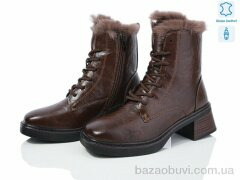 Canoa C707-5, 650.00, 8, 36-41