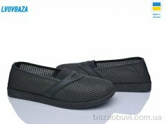 Lvovbaza Paolla БП9 сірий, 390.00, 8, 37-42