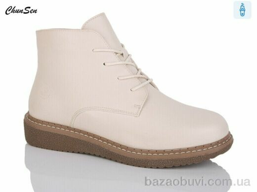 Chunsen 9351-7, 730.00, 8, 37-42