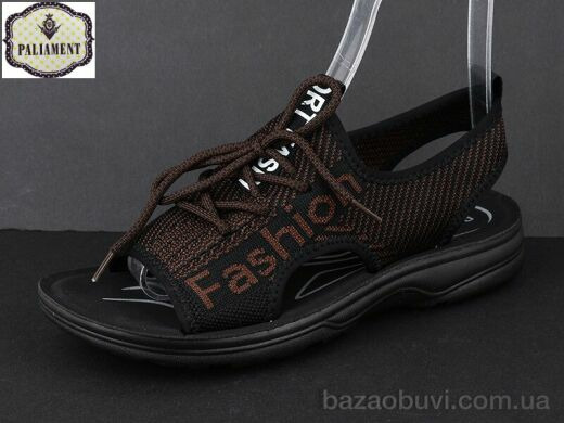 PALIAMENT A636-3, 200.00, 8, 40-45