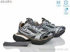 Ailaifa 25818-2, 30.00, 6, 36-41