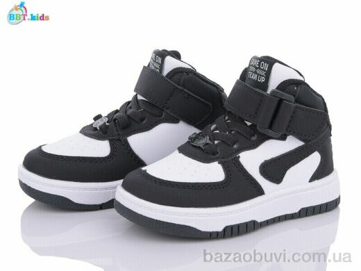 BBT R103-1-1, 355.00, 8, 21-26