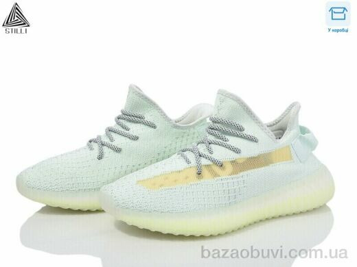 STILLI Group CX203-5, 760.00, 8, 36-41