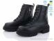 Fat Fox-Tamei 2371-12, 850.00, 8, 36-40