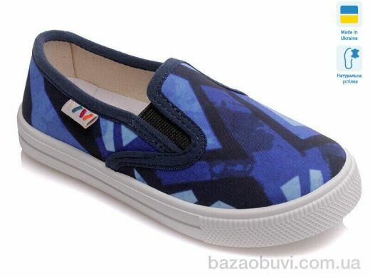 Prime-Opt Weestep R107850173-WS, 189.00, 8, 27-34