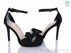 L&M-Lemon G625-1, 720.00, 8, 36-40