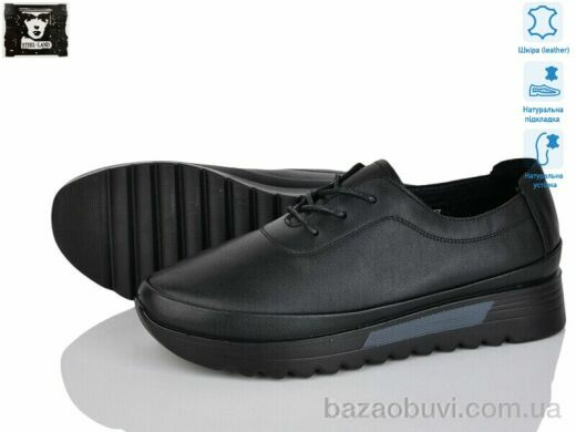 Steel Land 5310, 690.00, 8, 36-41