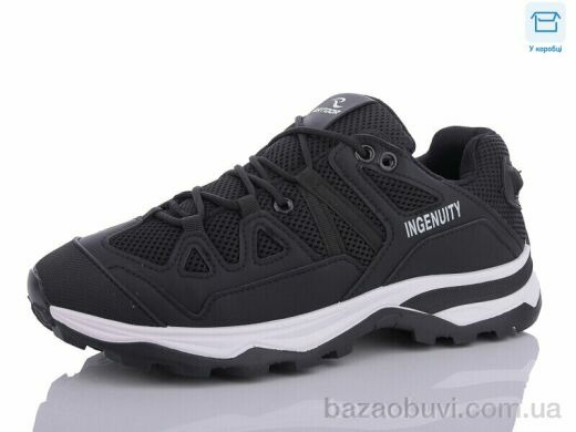 Hongquan J960-1, 540.00, 8, 40-45