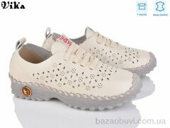 Vika A16-2, 540.00, 8, 36-41