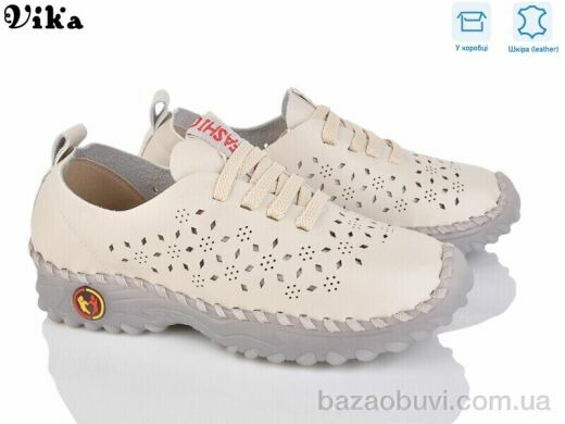 Vika A16-2, 540.00, 8, 36-41