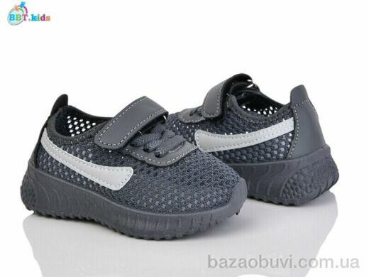 BBT F585-1-1, 200.00, 12, 20-25