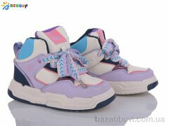 Bessky-Kellaifeng BE3417-3B, 330.00, 8, 26-31