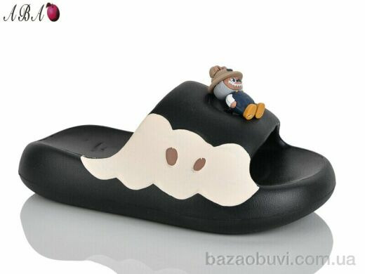 Aba QQ8ABA7-1, 280.00, 6, 36-41