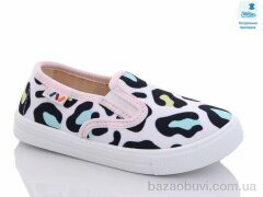 Prime-Opt Weestep R107850479-WS, 202.20, 8, 27-34