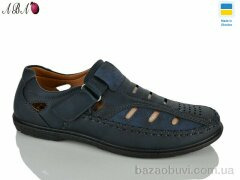 Aba 5462-3, 360.00, 8, 40-45