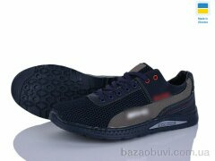 Paolla 222-3 синій-олива, 330.00, 8, 40-45