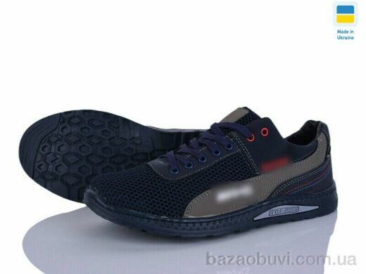 Paolla 222-3 синій-олива, 330.00, 8, 40-45