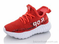 Xifa kids B10233-13, 212.00, 8, 26-31