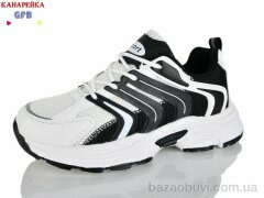 GFB-Канарейка Q570-3, 750.00, 8, 36-41