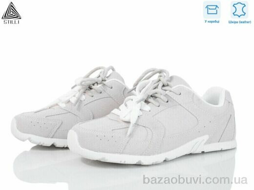 STILLI Group X100-2R шкіра піна, 390.00, 8, 36-41