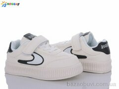 Bessky-Kellaifeng BD3371-3B, 280.00, 8, 26-31