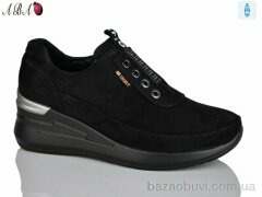 Aba A566-4, 390.00, 8, 36-41