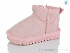 ASHIGULI B311 pink, 290.00, 12, 26-31