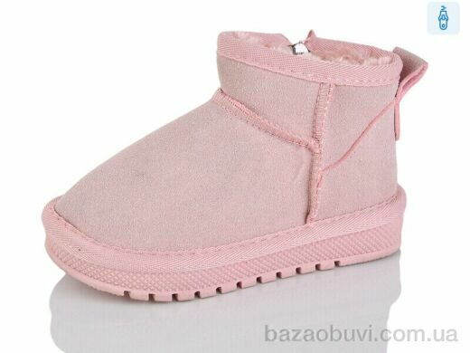 ASHIGULI B311 pink, 290.00, 12, 26-31