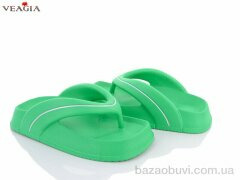 Veagia-ADA A3-2, 250.00, 10, 36-41