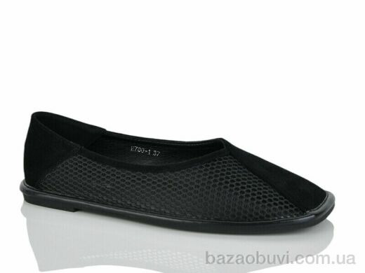 Loretta E700-1, 650.00, 8, 36-41