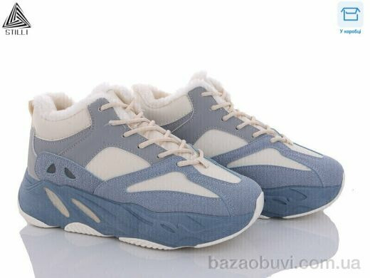 STILLI Group C10--43, 440.00, 8, 36-41