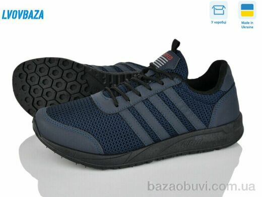 Lvovbaza Progress 4021 синій, 360.00, 6, 41-46