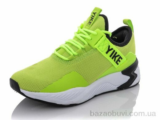 Pet B5248-9, 14.00, 8, 36-41