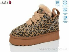 Aba 2ABA73-2-3, 650.00, 6, 36-40