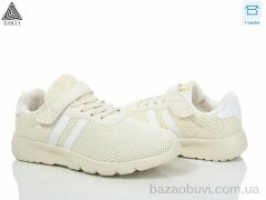 STILLI KIDS KT130-9 піна, 370.00, 8, 32-37