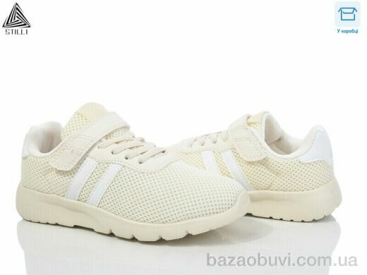 STILLI KIDS KT130-9 піна, 370.00, 8, 32-37