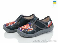 LiBang Гріша 360-606 зелений, 345.00, 7, 24-30