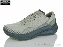 Baas M7682-7, 22.00, 8, 41-46