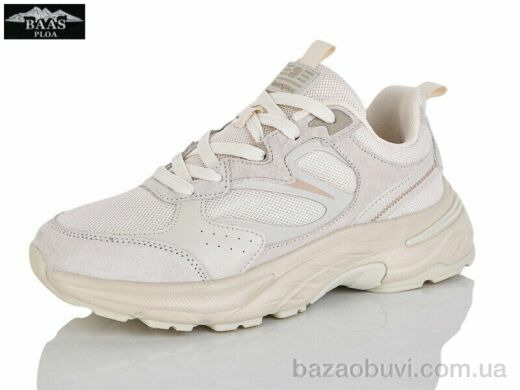 Baas H1048-25, 22.00, 8, 36-41