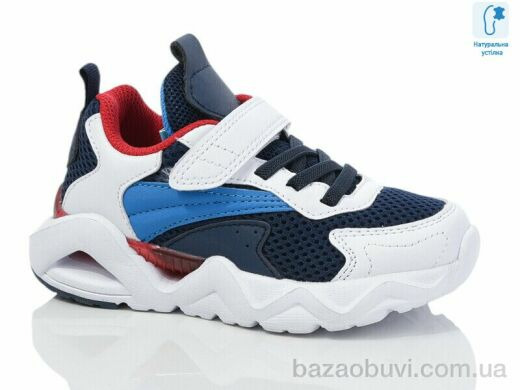 Xifa kids XXF-AB00822B, 300.00, 8, 27-32