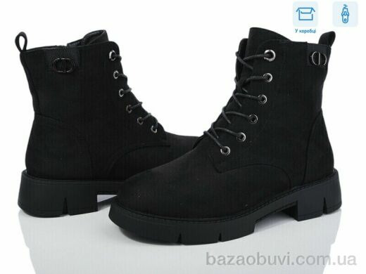 Xifa XF01-21-1C, 730.00, 6, 36-41