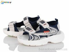 Bessky-Kellaifeng BL4294-2B, 390.00, 8, 27-32