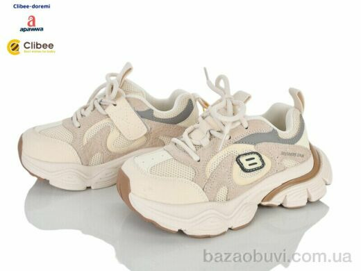 Clibee-Doremi AS232608-1 beige, 1180.00, 7, 31-37